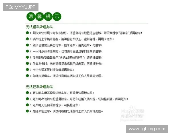 种树公司前CEO回应小卡事件:我们与其签署的是正常合同并无特殊安排 种树公司前CEO回应小卡事件:我们与其签署的是正常合同并无特殊安排