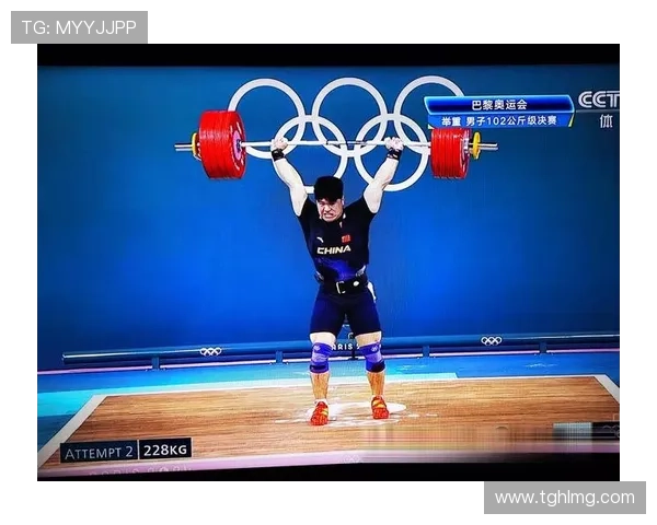 洛杉矶奥运会举重级别调整 中国大力士迎来前所未有的挑战